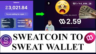 Sweatcoin to Sweat wallet withdraw Problem  Sweatcoins not showing in sweat Wallet sweatcoin [upl. by Idac66]