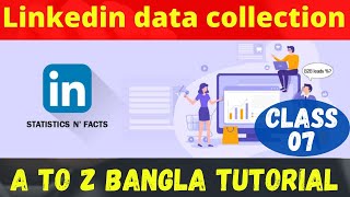 Linkedin data collection bangla tutorial 2021 Linkedin data linkedin lead [upl. by Ligetti]