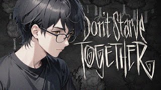 Together tapi Solo  Dont Starve Together [upl. by Ayahsey]