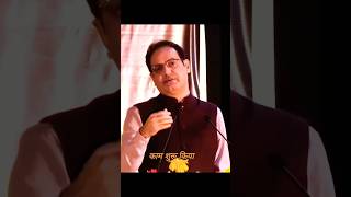 Life Changing Experience Of Vikas Divyakirti Sir [upl. by Earezed]