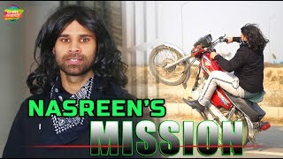 Nasreens Mission  Rahim Pardesi [upl. by Laetitia]