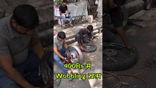 Royal Enfield Spoke Wheel Alignment  Old Bullet 350 Restoration [upl. by Yrruc]