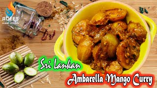 Srilankan Ambarella Curry Recipe june plum curry Adees Yummy Kitchen Village Food [upl. by Merilee]