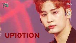 쇼 음악중심 업텐션  스핀 오프 UP10TION  SPIN OFF MBC 210619 방송 [upl. by Ennael]