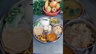 Todays bhojan thali 😋👌😋 dalchawal amp sabji  youtubeshort [upl. by Sillad]