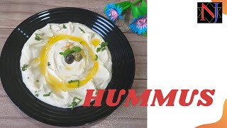 HummusEasy homemade HummusHummus Recipe in Malayalam [upl. by O'Grady87]