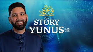 The Story of Prophet Yunus AS  Sheikh Dr Omar Suleiman  Light Upon Light [upl. by Ylrebmik]