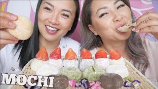 MOCHI FEAST SISTER MUKBANG LETS EAT  SASVlogs [upl. by Ahselrac214]