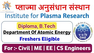 DAE Recruitment 2024  Freshers  Diploma BTech  DAE Engineers Vacancy 2024 [upl. by Eneloj]