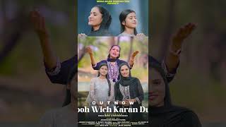 quotRooh vich kraan duaquot Very spiritual song has been released in voice Nisha Masih and Parveen Masih [upl. by Yeltnarb]