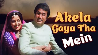 Akela Gaya Tha Main  Rajput Movie Song  Rajesh Khanna Hema Malini  Kishore Kumar 4K Superhit [upl. by Ecerahs]