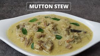 Mutton Stew  Kerala Style Mutton Stew  Abithas Kitchen [upl. by Aikam]