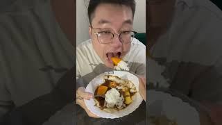 Rendang Mangga food makanan foodchallenge foodie [upl. by Ydorb864]