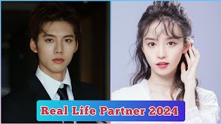 Aaron Deng and Ke Ying  Phoenix Lands in the World  Real Life Partner 2024 [upl. by Marty]