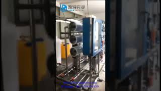 reverseosmosis ultrafiltration edi Your reliable whole watertreatment solutions provider in China [upl. by Darby497]