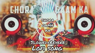 Chora Gaam Ka Dj Remix  Hard Bass  Sumit Goswami  Latest Haryanvi Song 2023  DJANSH880shorts [upl. by Erina]