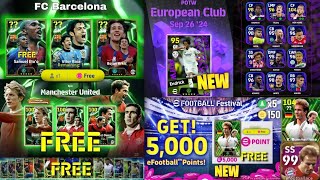 WHATS COMING TODAY 😱 💯 FREE 300 COINS amp 2 POTW • MAINTENANCE END TIME TODAY 😱💯 shorts [upl. by Lorna795]