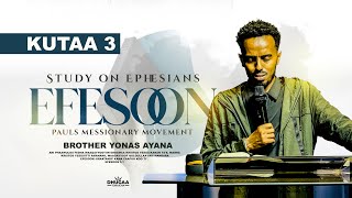 ERGAA EFESON  BARUMSA  AFAAN OROMOO  KUTAA 3 PAULS MESSIONARY MOVEMENT  YONAS AYANA [upl. by Thurman]