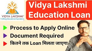 Apply Vidya Lakshmi Education Loan Online  Apply Education Loan Online [upl. by Eelyab]