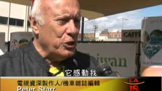 台灣廣告 感動老美組團騎機車環台 洛城18台晚間新聞 10122012 [upl. by Nimoynib]