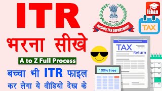 ITR kaise bhare  Income Tax Return Filing 202324  how to file itr online  itr 4 kaise bhare [upl. by Enelia]