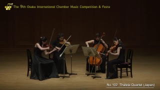 9th Osaka International Chamber Music CompetitionSection I 1st Round 01 [upl. by Navlys]