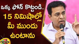 KTR Meeting With HYDRA Victims At Golnaka Division  BRS Latest News  Telangana  Mango News [upl. by Laven]