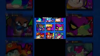 wintraders 🤮😭 brawlstars wintraders subscribe [upl. by Publea961]