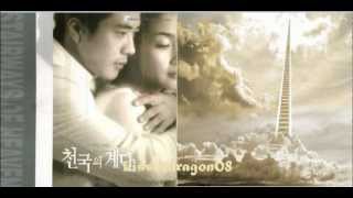 Stairway to Heaven OST 16T Stairway To Heaven 천국의 계단 OST [upl. by Aver]