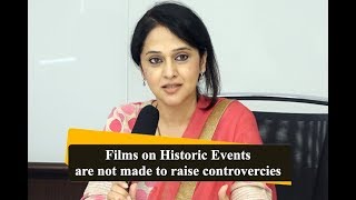 Films Based On Historic Events Are Not Made To Raise Controvercies Says Actress Mrunal Kulkarni [upl. by Chaworth474]