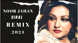 NOOR JAHAN  Ghazal  REMIX  2024   Jane Wali Cheez Ka Gham noorjahan osa [upl. by Nagud]