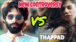 THAPPAD VS KABIR SINGH SANDEEP VANGASHAHID KAPOORTAPSEE PANNU [upl. by Lachman925]