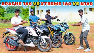 160cc ல எந்த Bike வாங்கலாம்   Pulsar N160 vs Apache RTR 160 vs Xtreme 160r [upl. by Langille268]