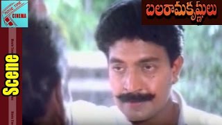 Rajasekhar Introduction Scene  Balarama Krishnulu Movie  Rajasekhar Ramya Krishna [upl. by Loredana]