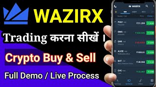 Wazirx Trading Demo In Hindi  wazirx me trading kaise kare  How To Buy amp Sell In Wazirx  wazirx [upl. by Jennette]