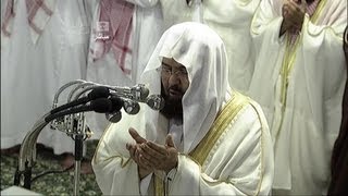 HD Night 1 Makkah Witr 2013 Sheikh Sudais [upl. by Nnylrahc]