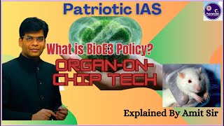 Organonchip tech could boost BioE3 objective to personalise medicine Explained By PatrioticIAS [upl. by Haven344]