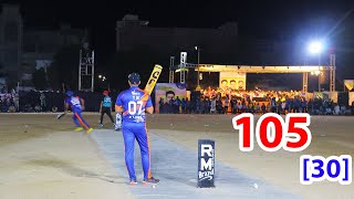 TAMOUR MIRZA KHURRAM CHAKWAL USAMA ALI VS KAMI SANWAL 105 RUNS NEED 30 BALLS BEST MATCH IN TAPE BALL [upl. by Anoerb]