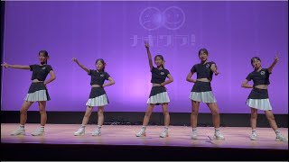 【フルVer】Vivid☆ 第47回ナキワラ！鳥取県ライブ2024929 [upl. by Arvo]