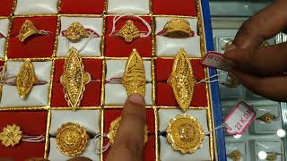 22KDM সোনার আংটির কালেকশন ও দাম 22KDM Gold Bridal gold ring priceFamily And Friends [upl. by Atnohs524]