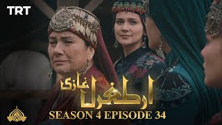 Ertugrul Ghazi Urdu  Episode 34  Season 4 [upl. by Aeresed479]