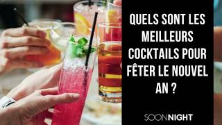 Quels sont les meilleurs cocktails pour fêter le nouvel an [upl. by Reffineg]