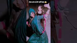 Ghani Ladli Rakh Mon Janu‼️New Rajasthani song 2024‼️singermukeshpachwara Meena geet shorts yt [upl. by Aiouqahs662]