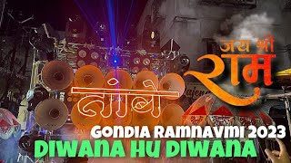 न्यू कलेक्शन🔥Tambe Dhumal Gondia  Ramnavmi Rally  Deewana Hu Deewana Shri ram ka mai diwana🔥 [upl. by Erait]