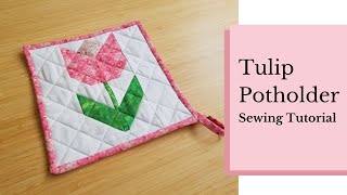 How to Sew a Spring Potholder [upl. by Inaniel]