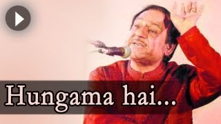 Ghulam Ali Ghazals  Hungama Hai Kyun  Ghulam Ali Songs  Mehfil Mein Baar Baar [upl. by Nelag603]