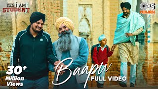 Baapu  Yes I Am Student  Sidhu Moose Wala  Tarnvir Jagpal  Intense  Punjabi Emotional Song [upl. by Uchida196]