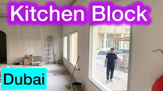 Kitchen Block Work Dubai🇦🇪Kick Plate Door Aluminium Fixing DubaiVentilator Aluminium Fixing Dubai [upl. by Haase]