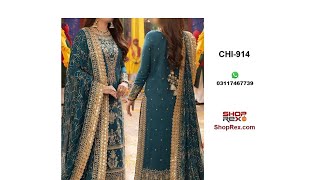 Party Fancy Chiffon Dress With Embroidered Dupatta Unstitched [upl. by Fariss]