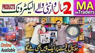 Wholesale Electronics  Home Appliances With 2 Years Warranty  MA Traders  AbbasKaPakistan [upl. by Kcirre]